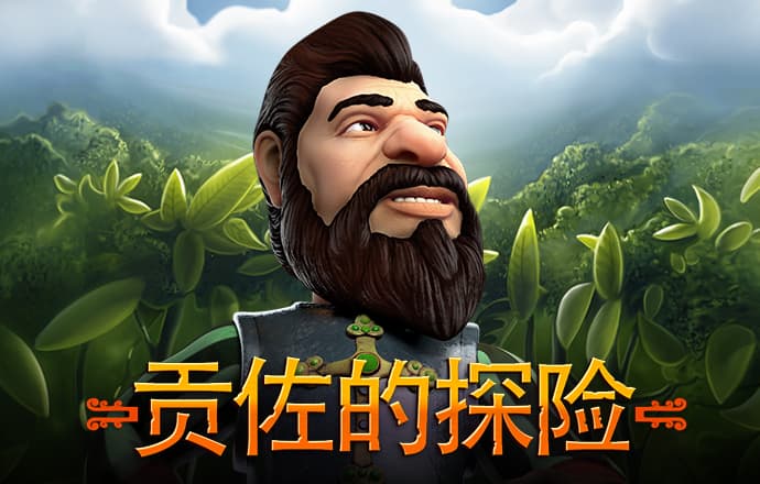 老狼信息网